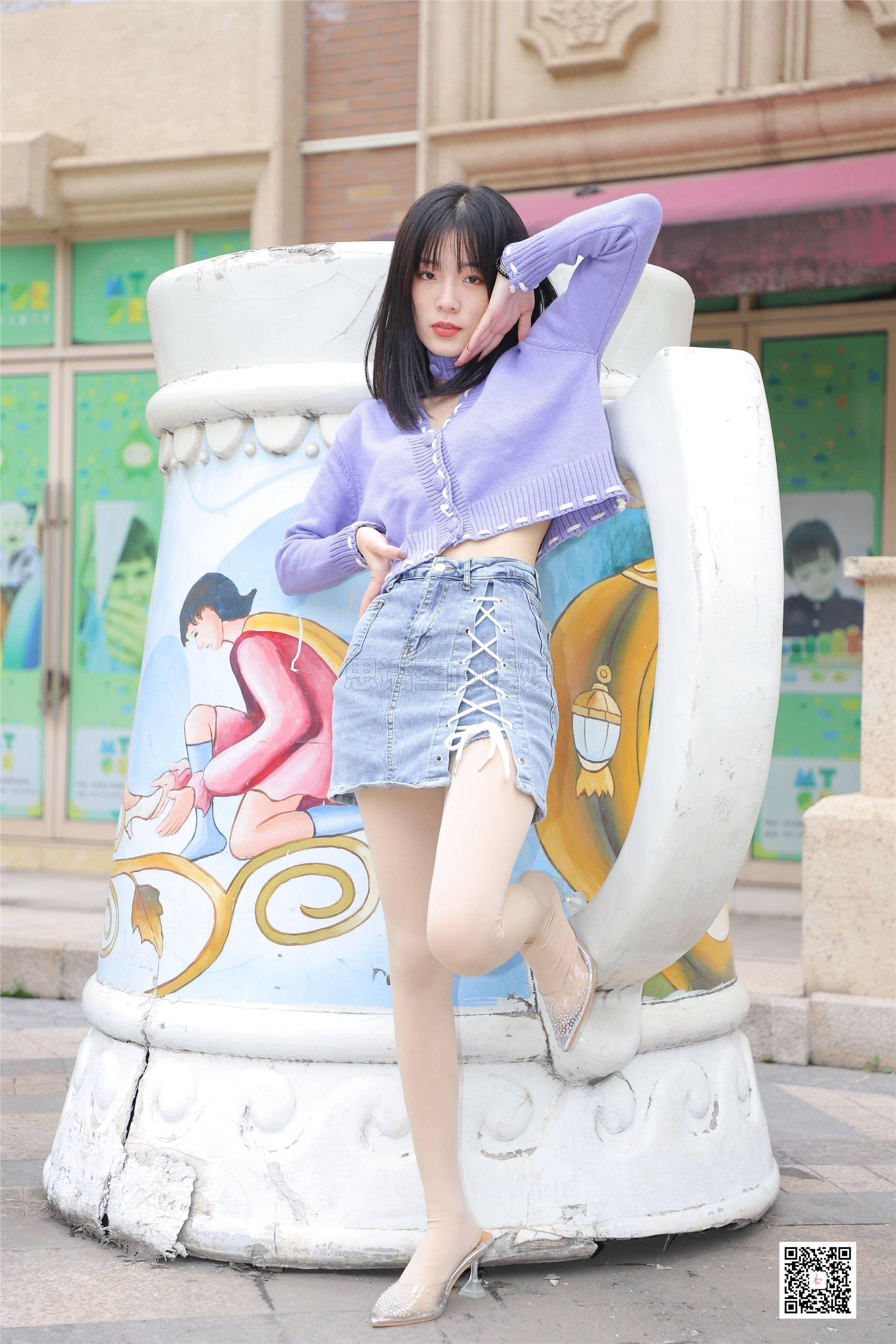 SiHua思话 SJ068 小狐狸 周末假期